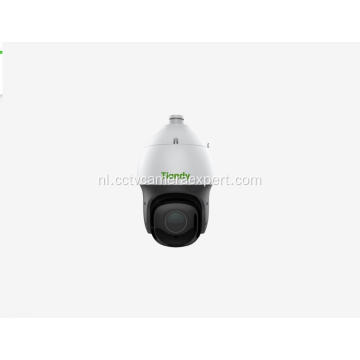 Home Security camerasysteem 2MP 20 × Starlight IR POE PTZ-camera